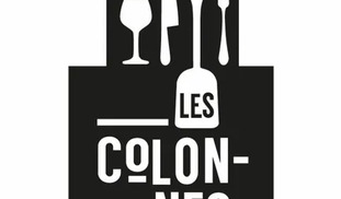 Les Colonnes - Rodez